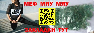 МДПВ Ставрополь