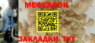 бутик Старая Купавна