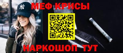 спайс Среднеуральск
