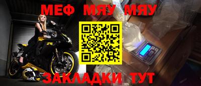 МДПВ Ставрополь