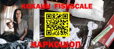 мефедрон Татарск