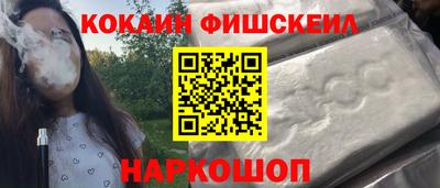 спайс Среднеуральск