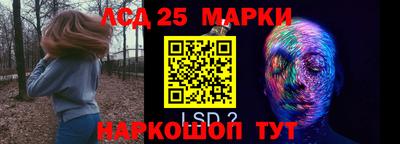 спайс Среднеуральск