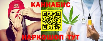 бутик Старая Купавна