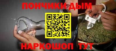 спайс Среднеуральск