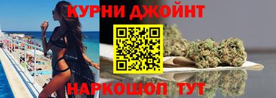 прущий лед Славгород