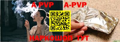 МДПВ Ставрополь