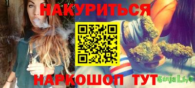 героин Тверь