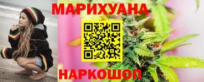 винт Сланцы