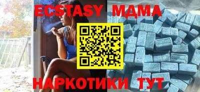 МДПВ Ставрополь