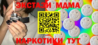 МДПВ Ставрополь