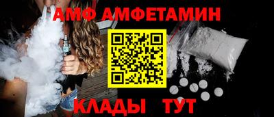 спайс Среднеуральск