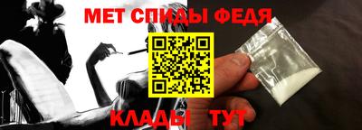 стаф Тара
