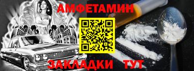 спайс Среднеуральск