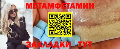 спайс Среднеуральск