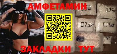 МДПВ Ставрополь