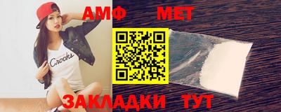 МДПВ Ставрополь