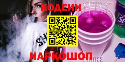 МДПВ Ставрополь