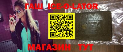 бутик Старая Купавна