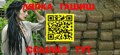 МДПВ Ставрополь