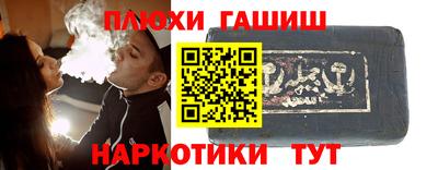 спайс Среднеуральск