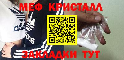 бутик Старая Купавна